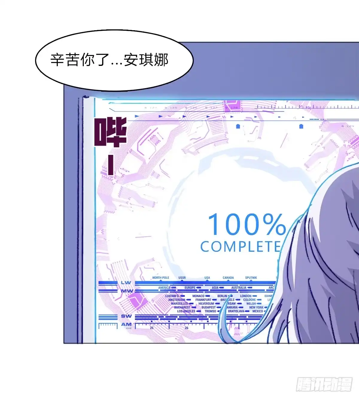 第64页