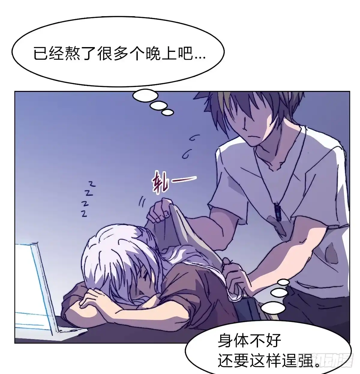第65页