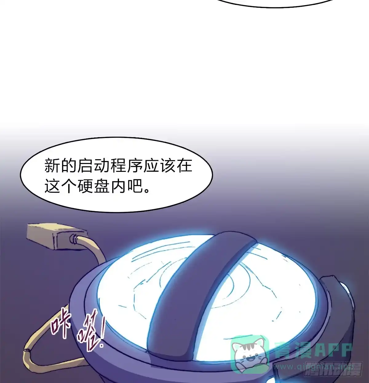 第66页