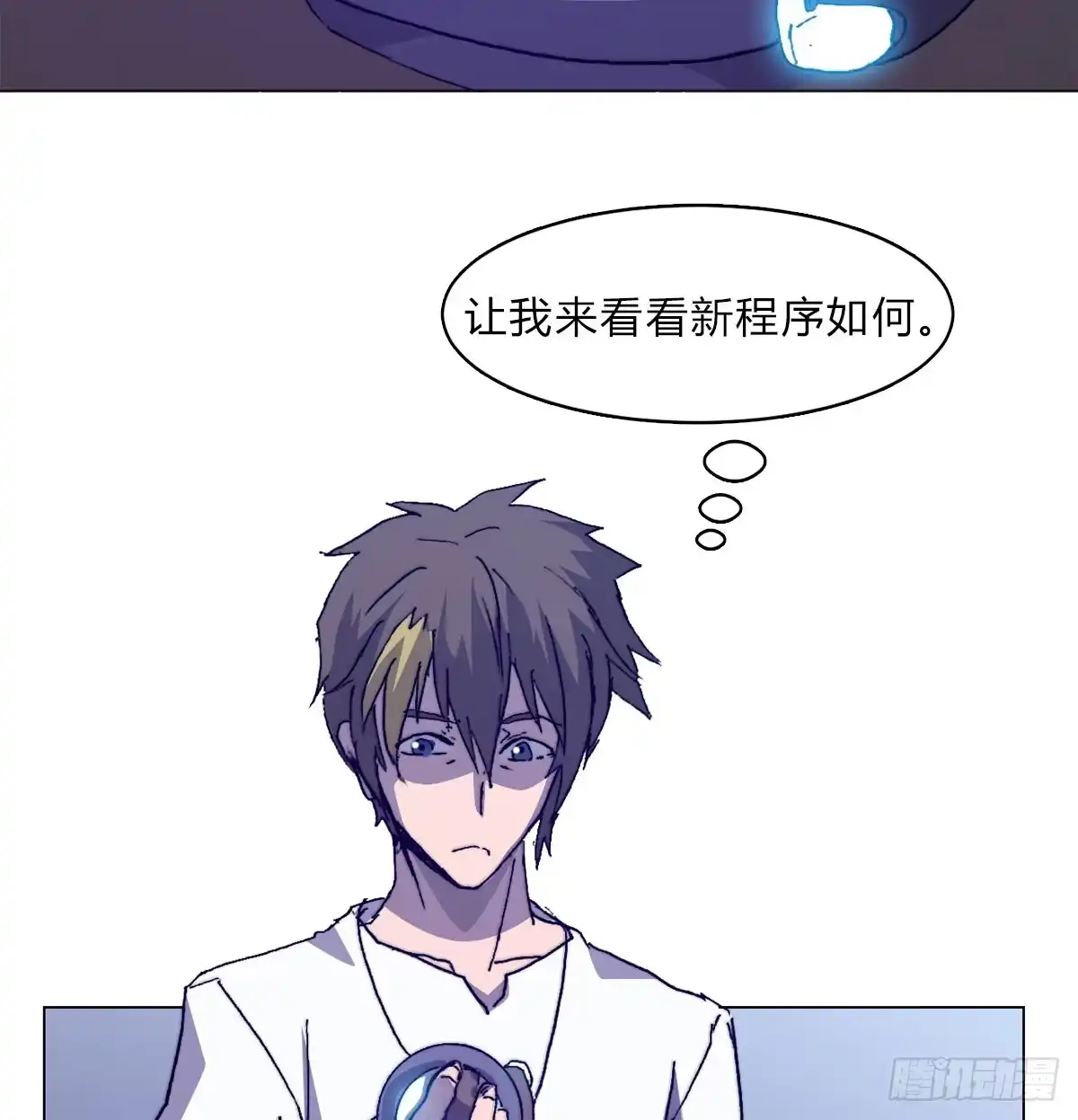 第67页