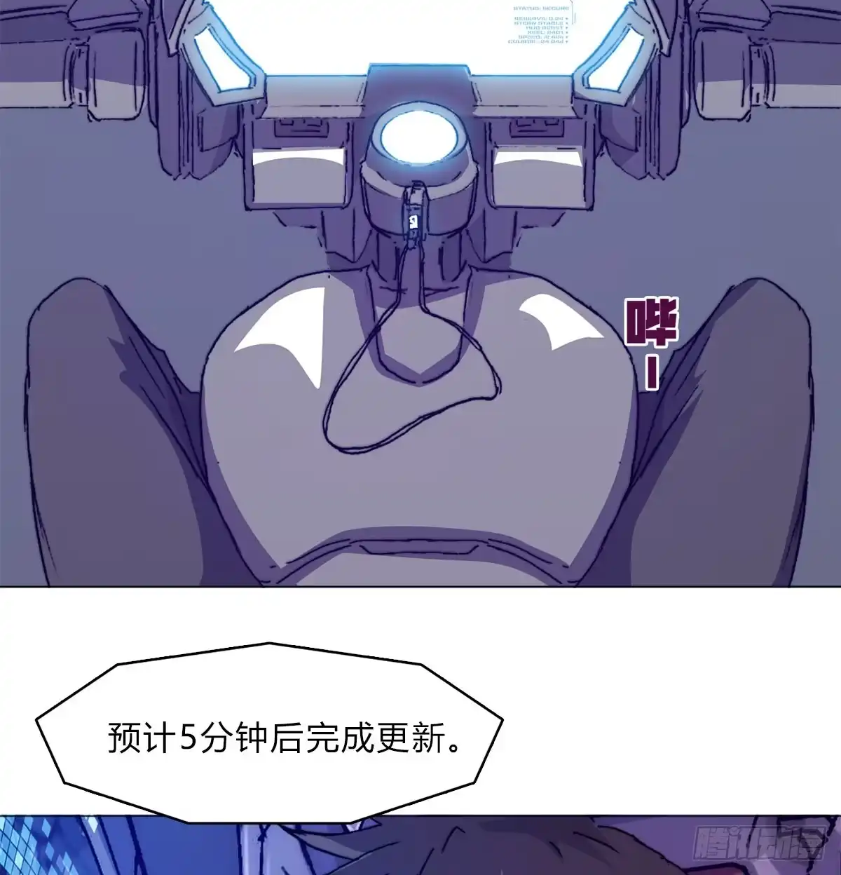 第70页