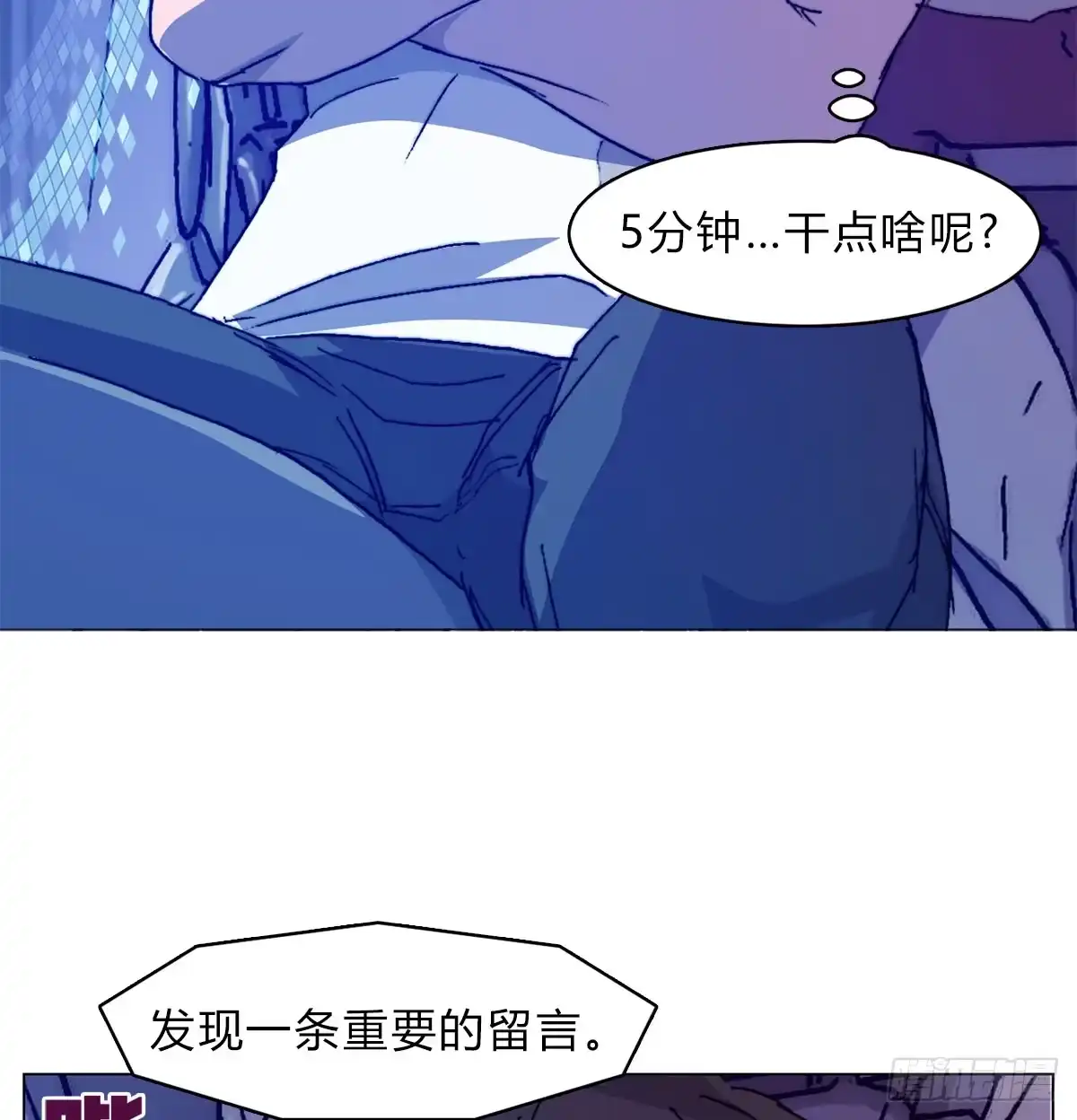 第72页