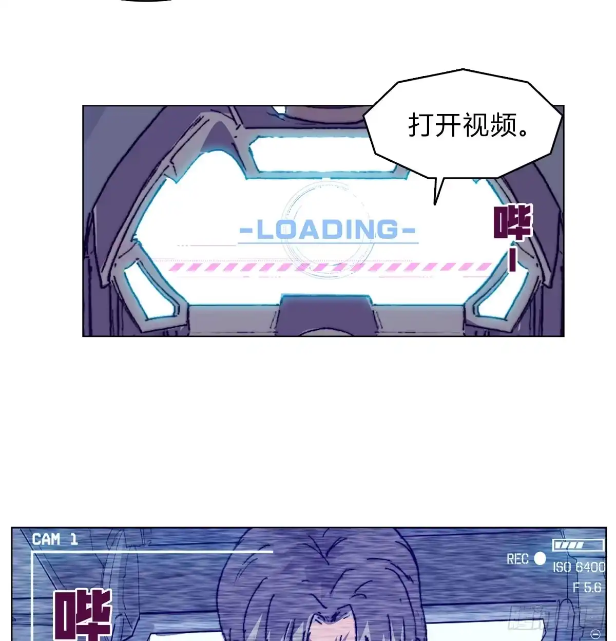 第74页