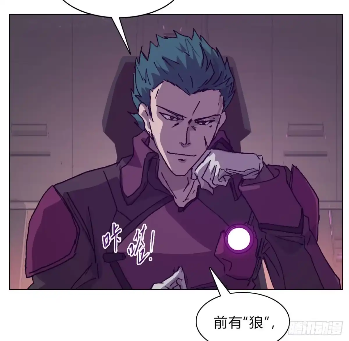 第69页
