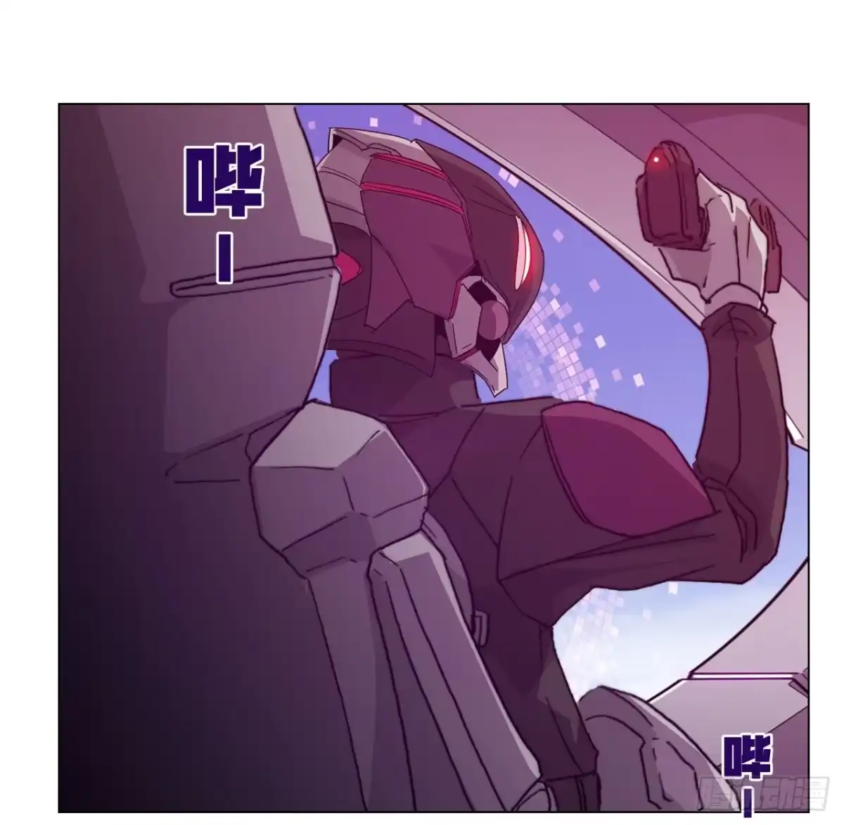 第54页