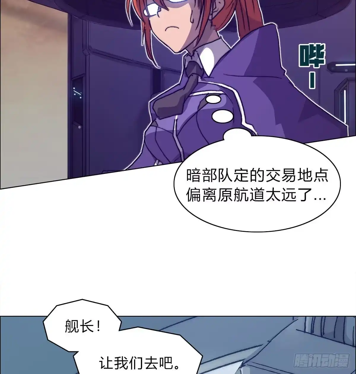 第47页