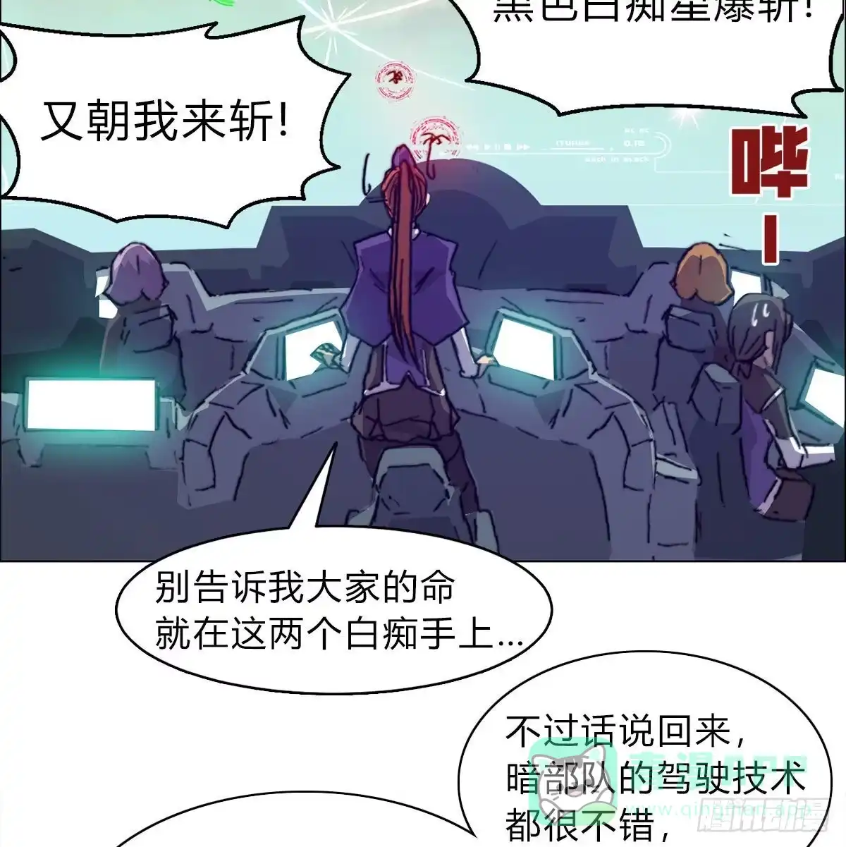 第36页