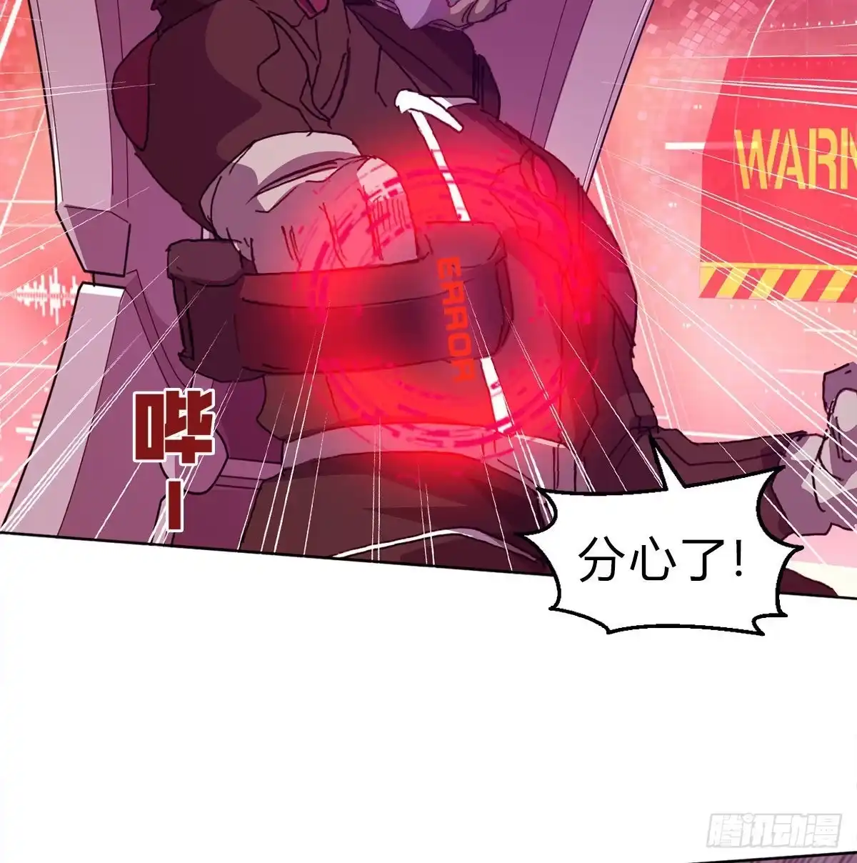 第70页