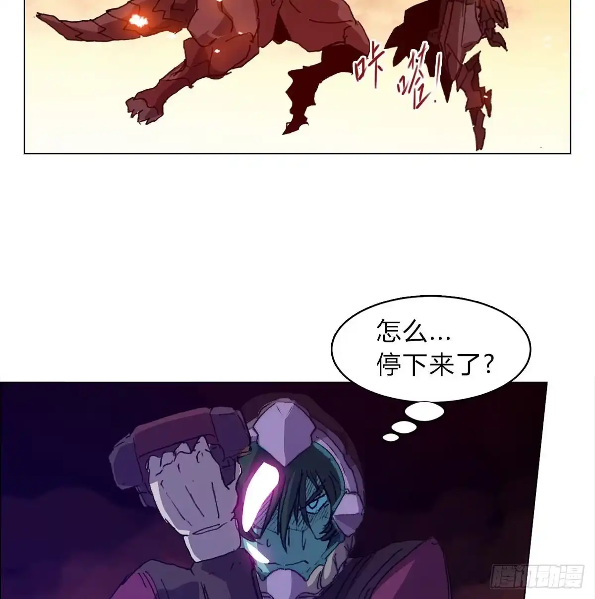 第73页