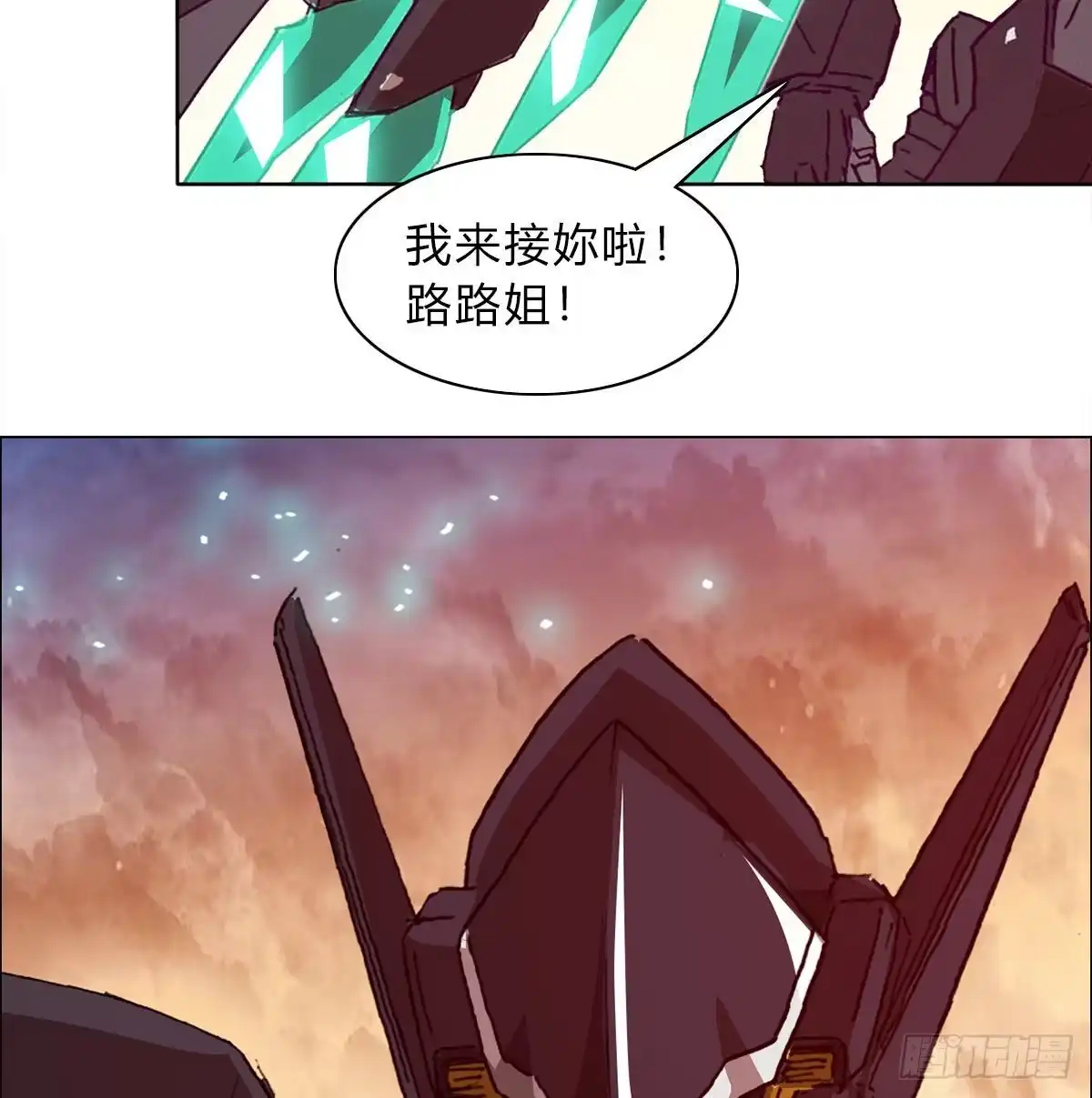 第79页