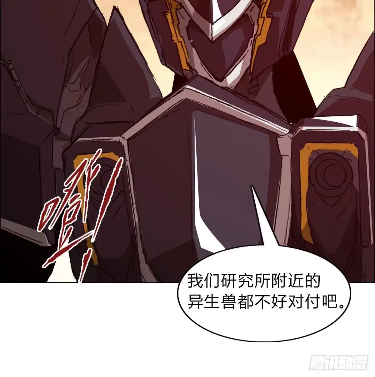 第80页