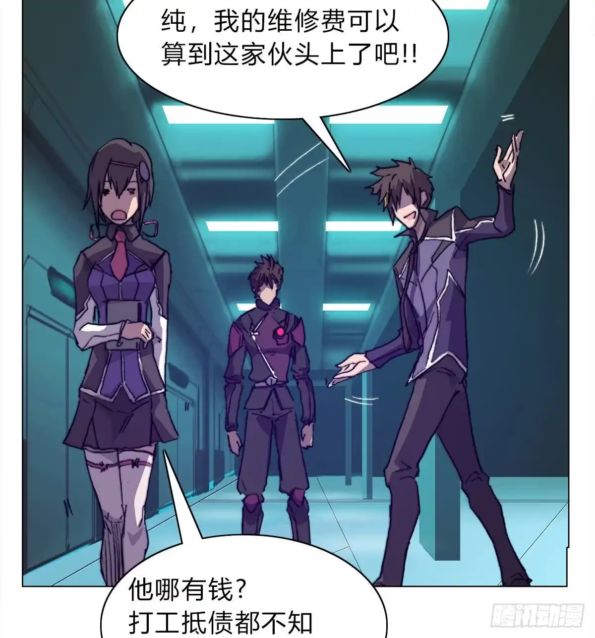 第22页