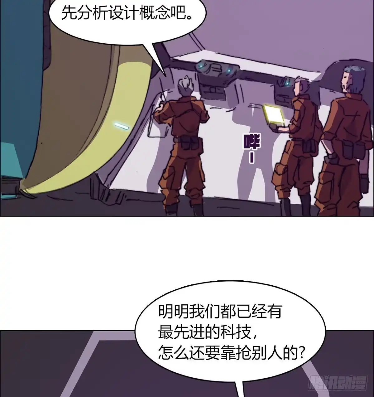 第62页