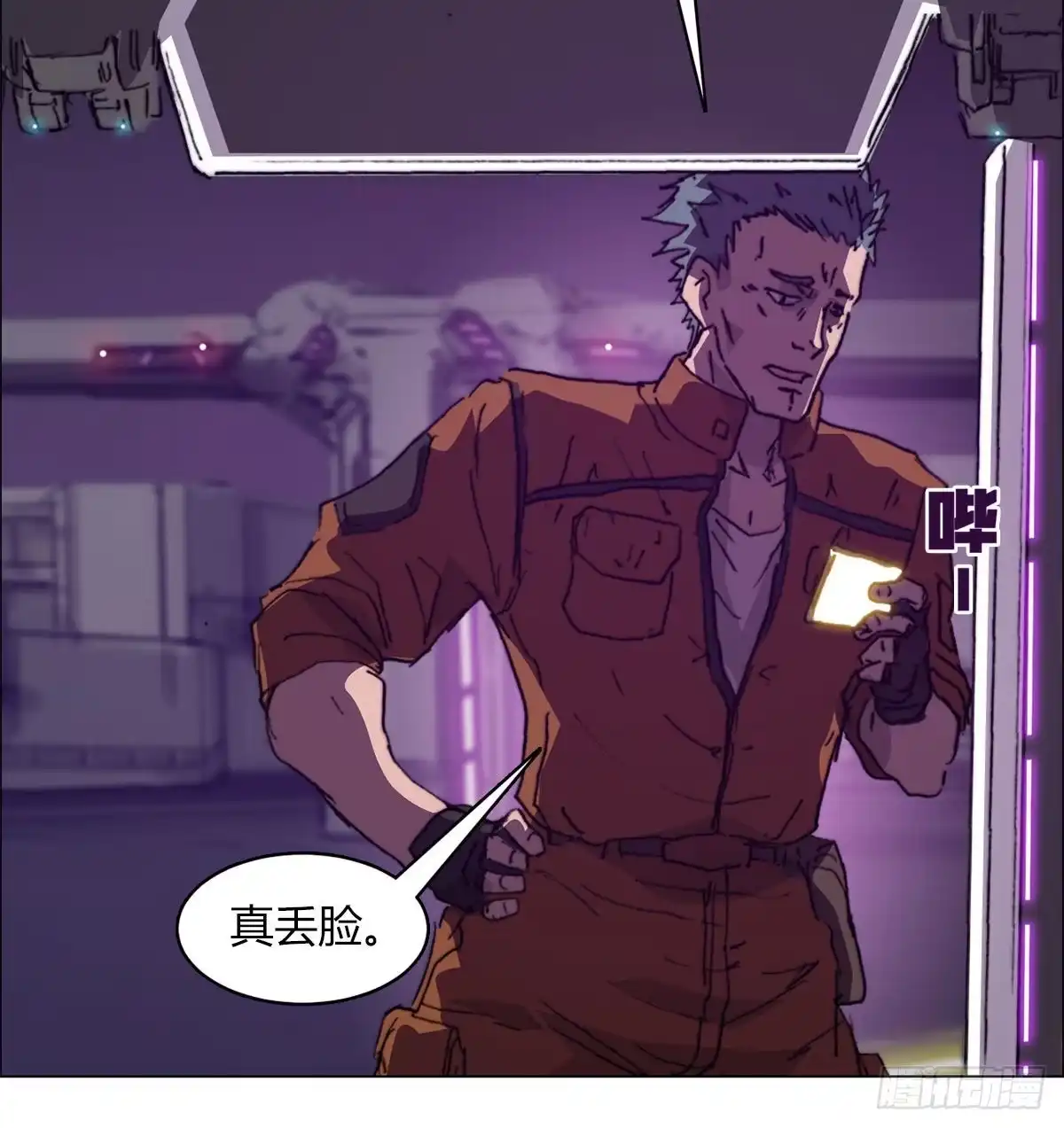 第63页