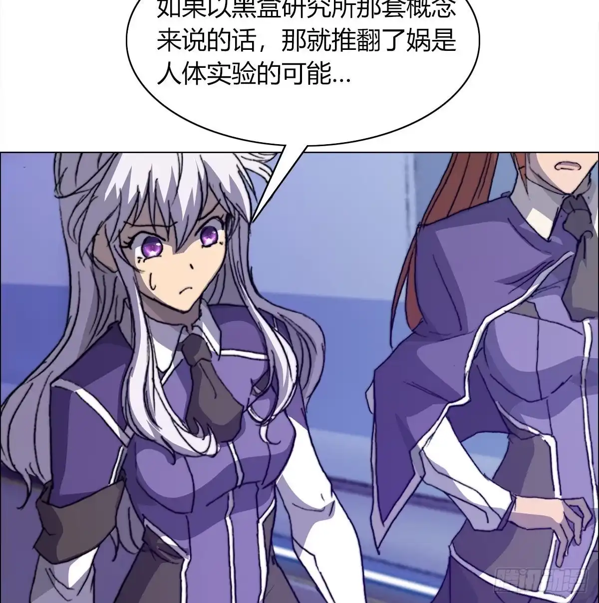 第70页