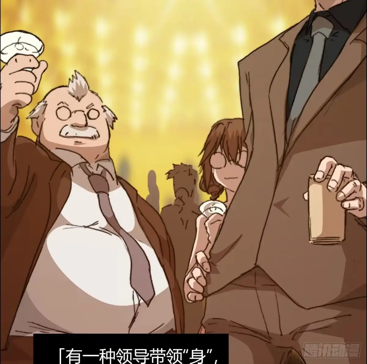 第54页