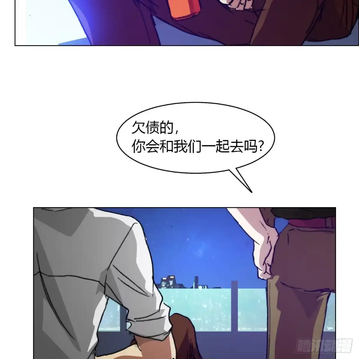 第59页