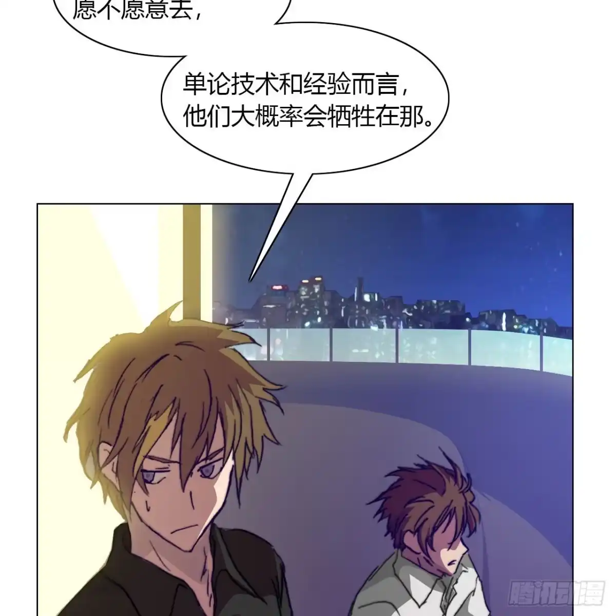 第62页