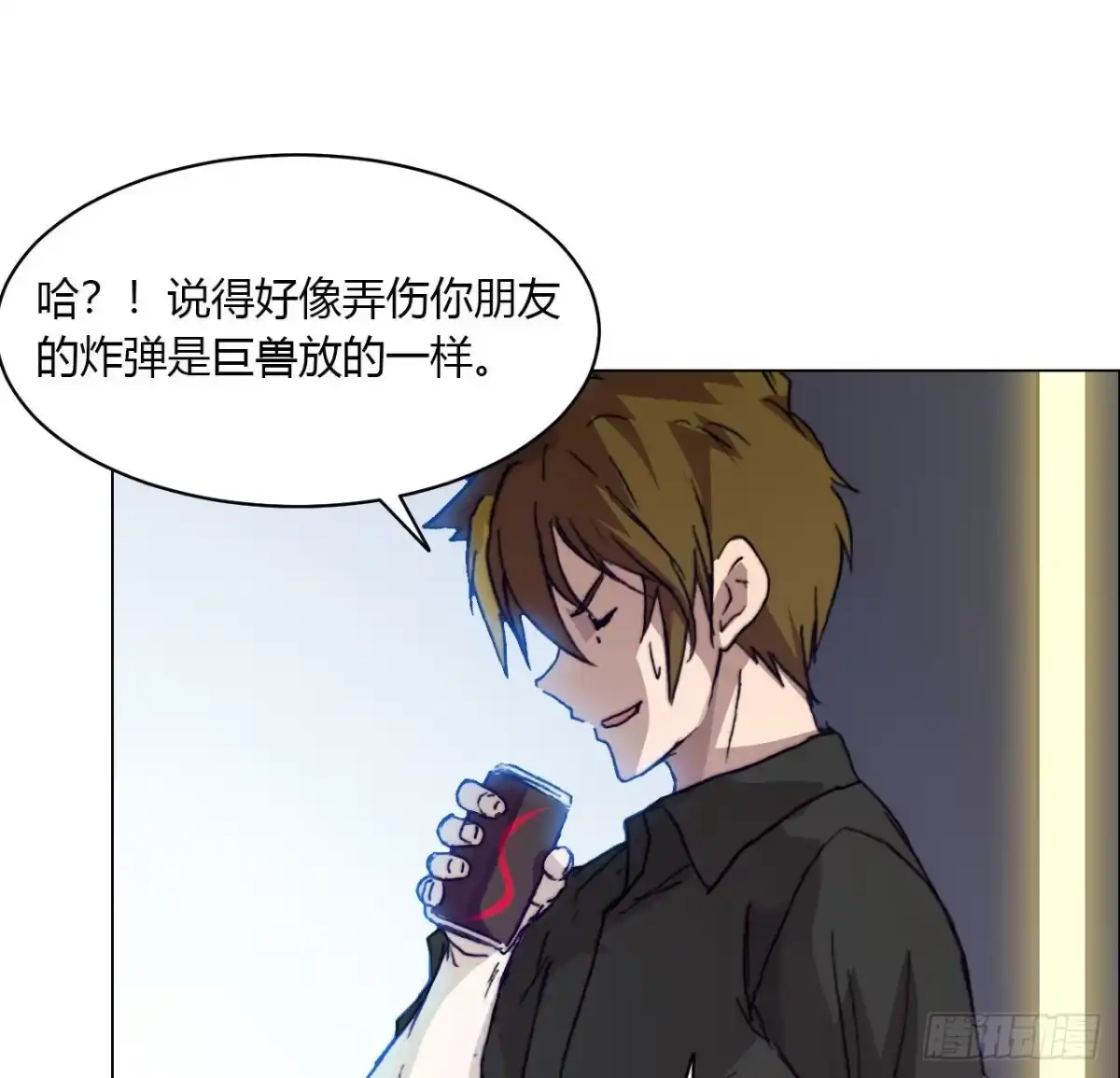 第68页