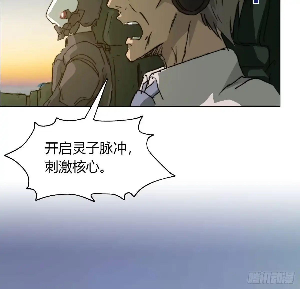 第80页