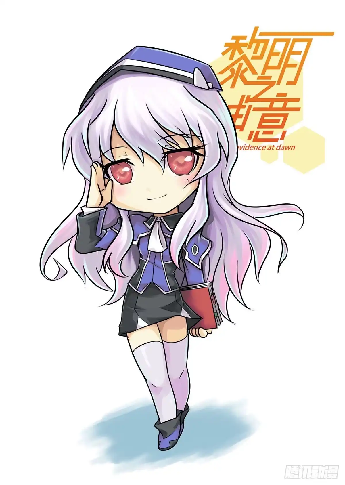 第83页