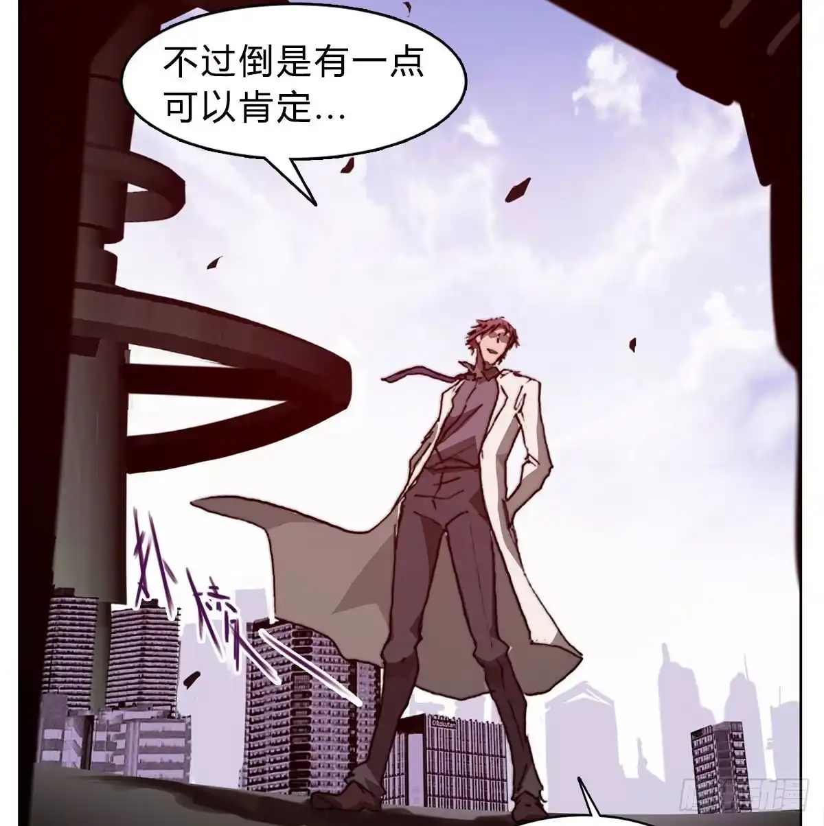 第48页