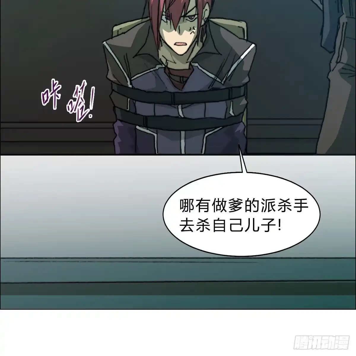 第54页