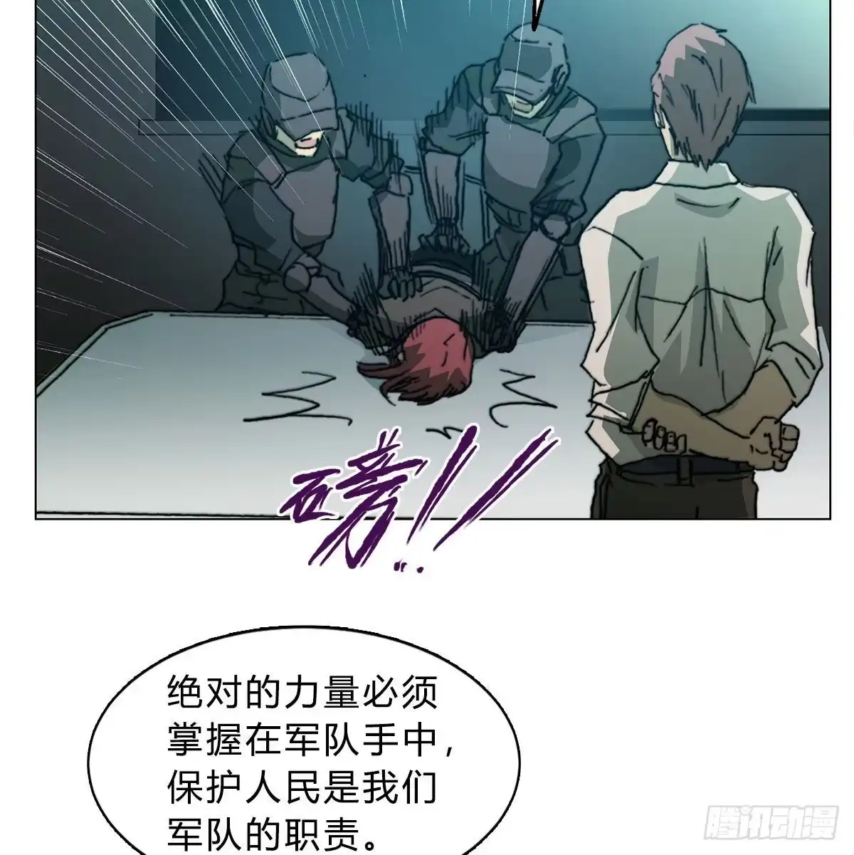 第62页