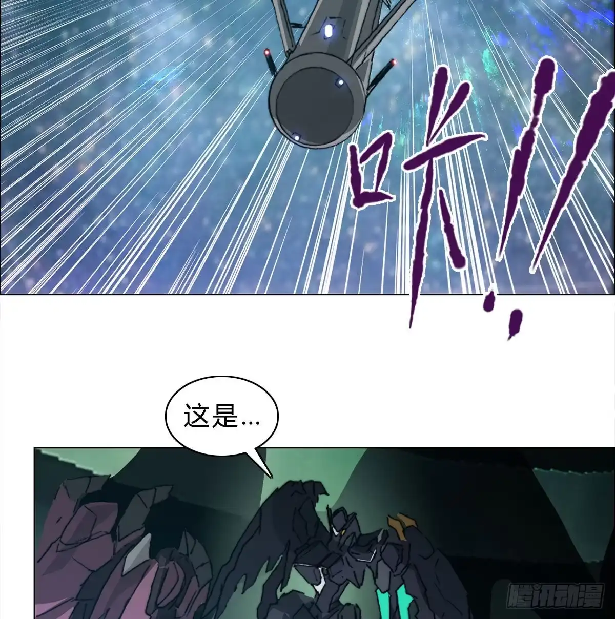 第79页