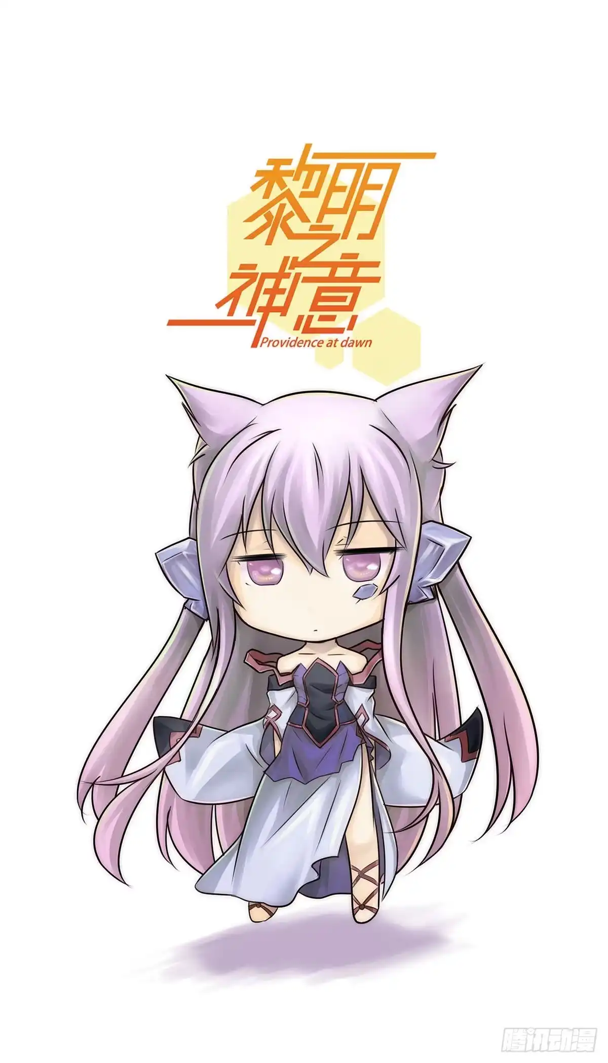 第84页
