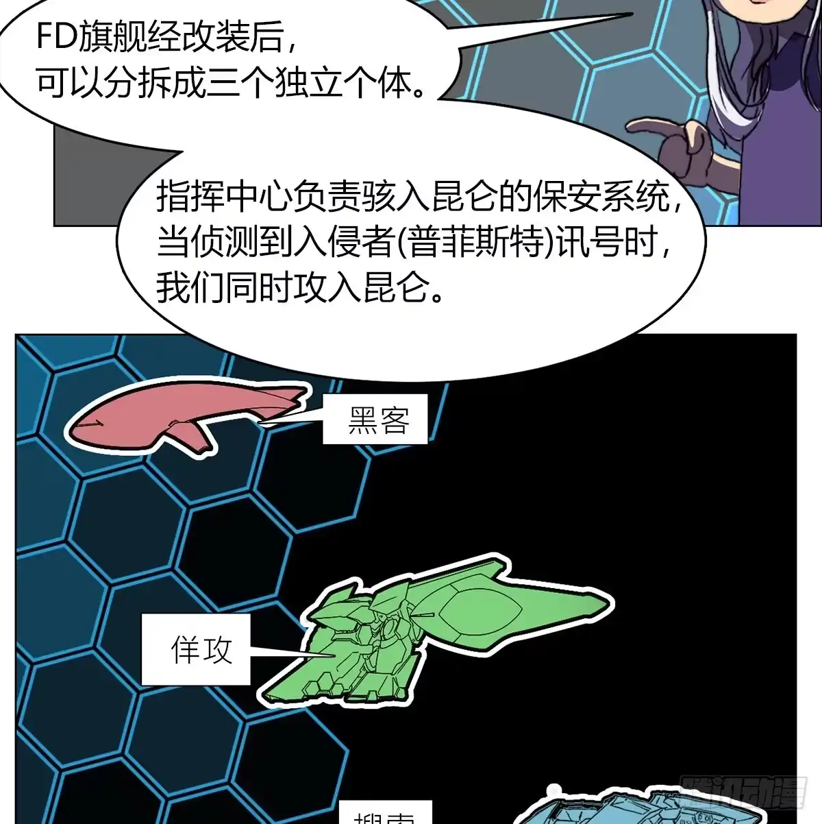 第44页