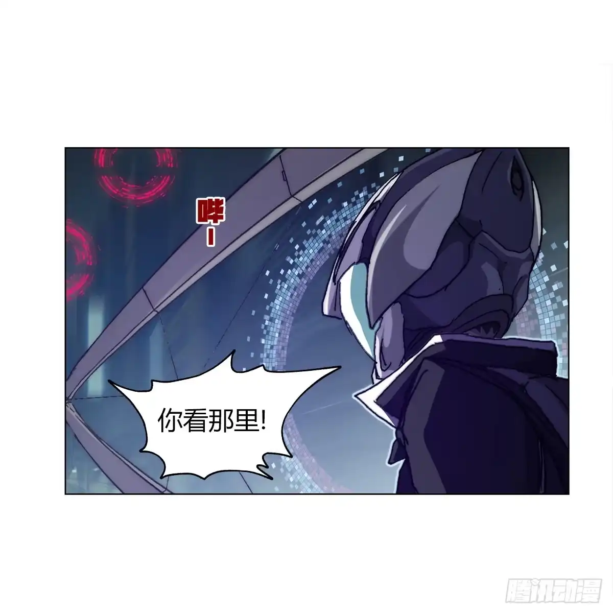 第48页