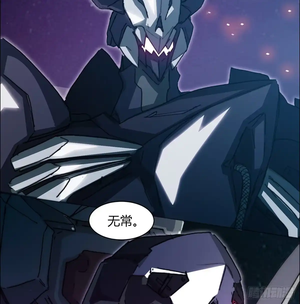 第70页