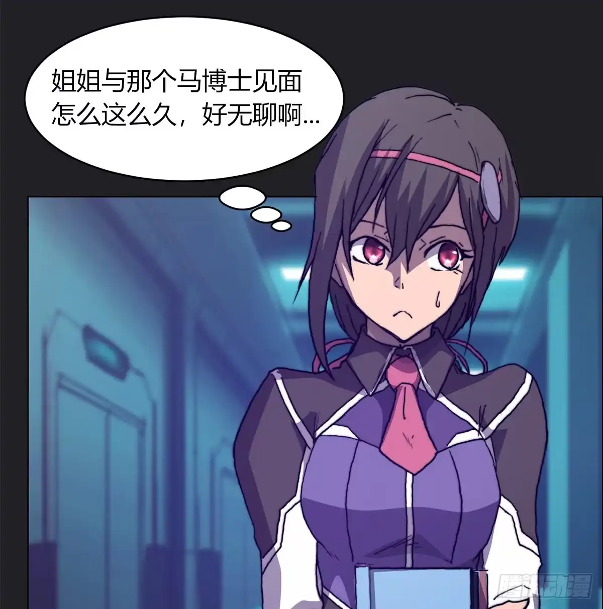 第9页