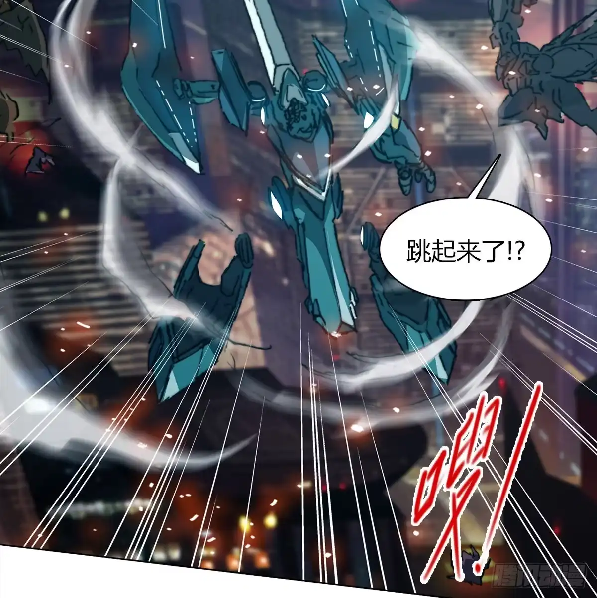 第29页
