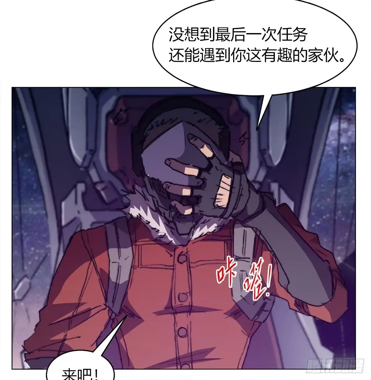 第54页