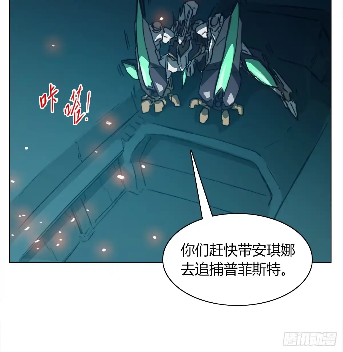 第57页