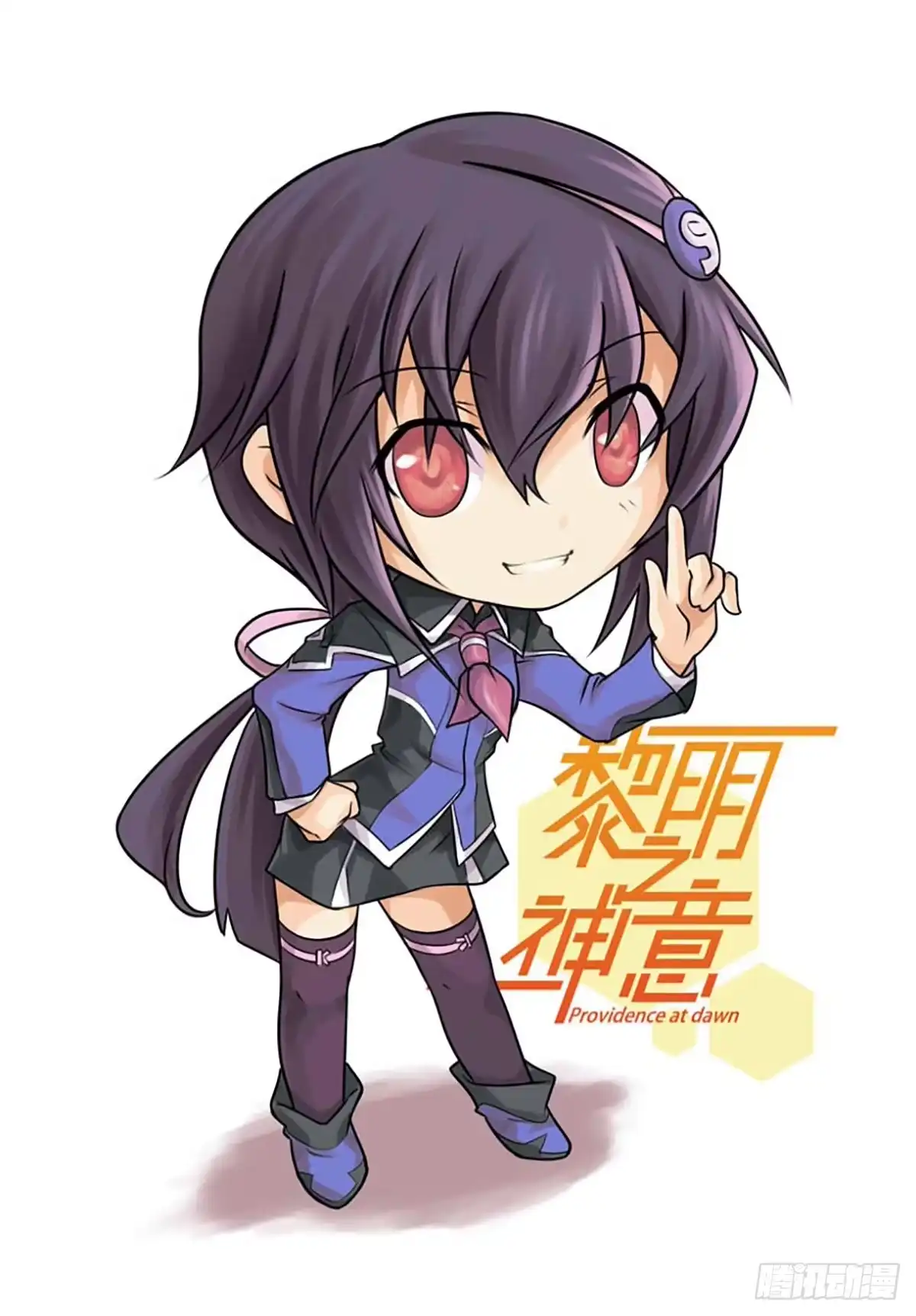第63页