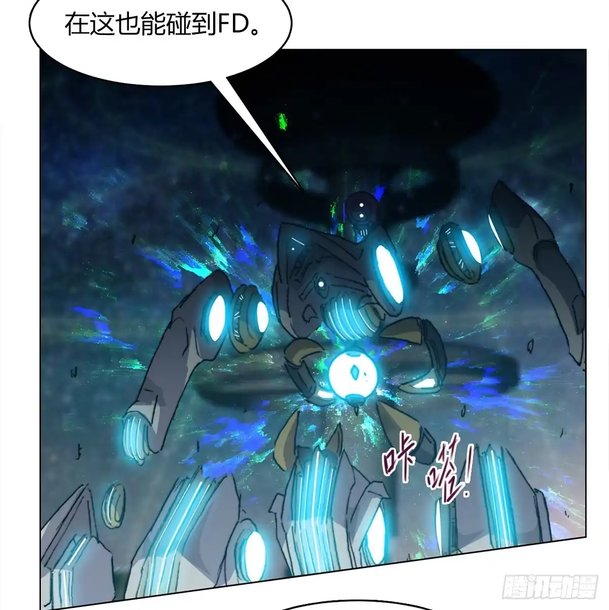 第43页