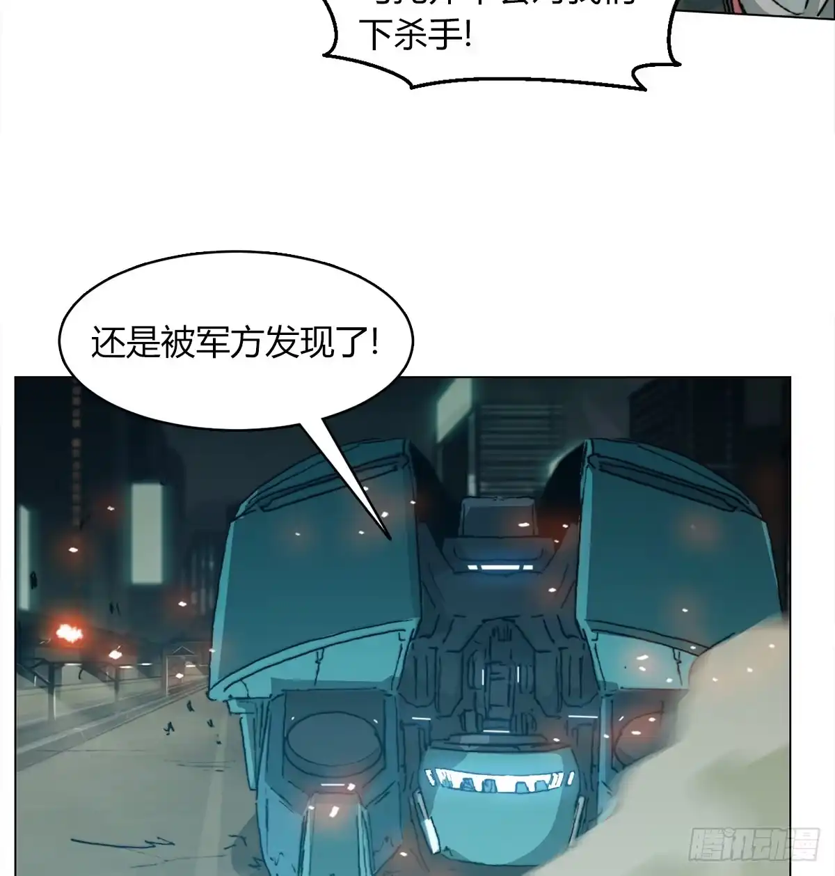 第55页