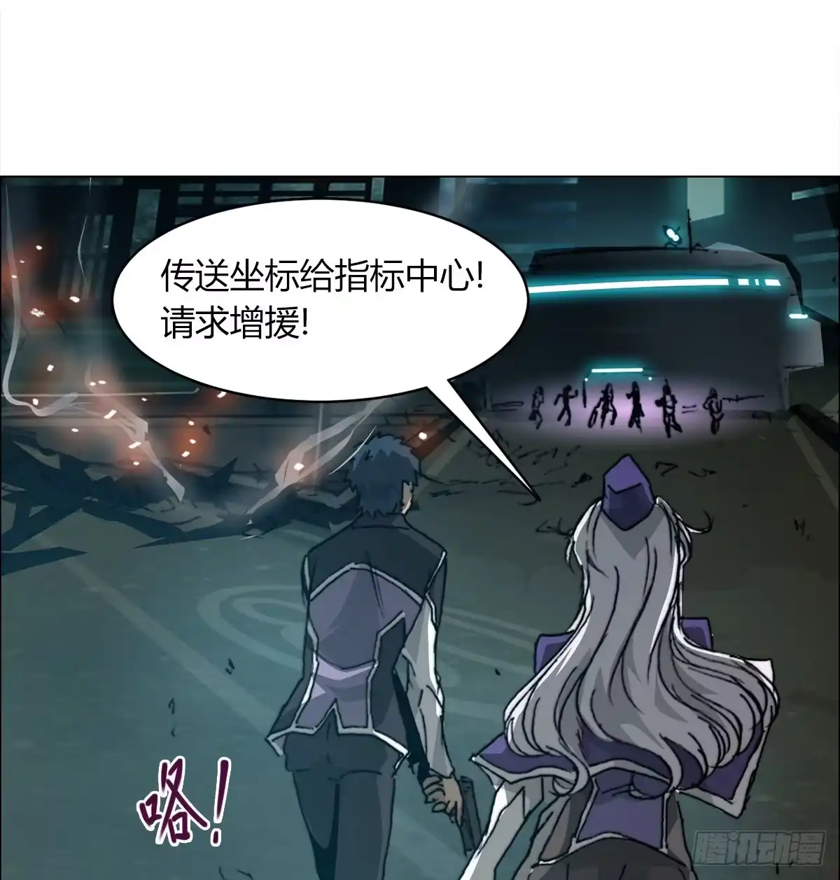 第59页