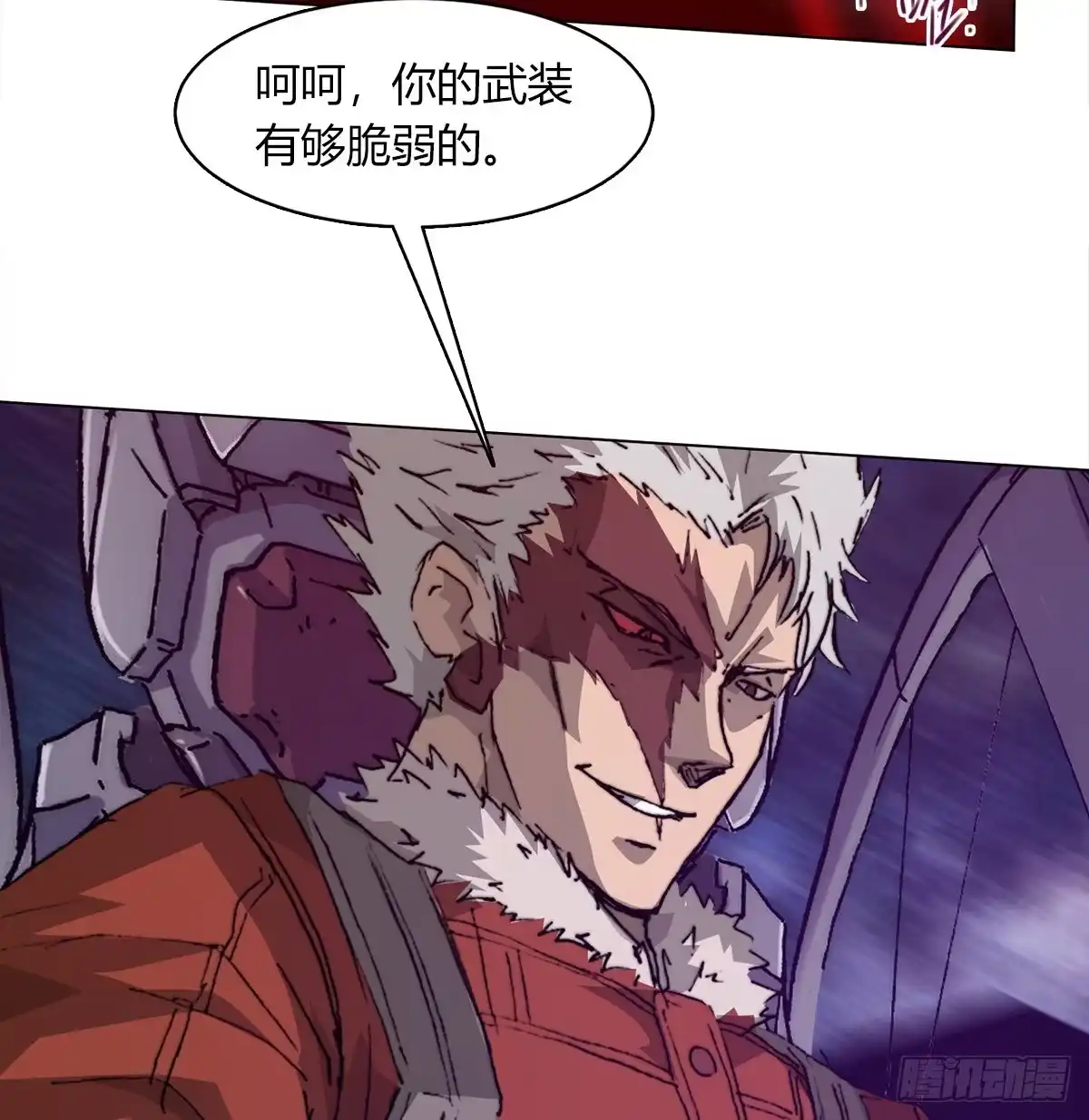 第67页