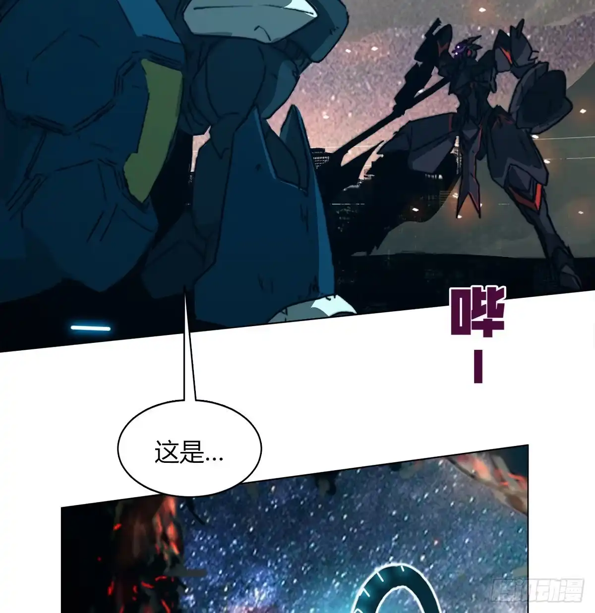 第82页