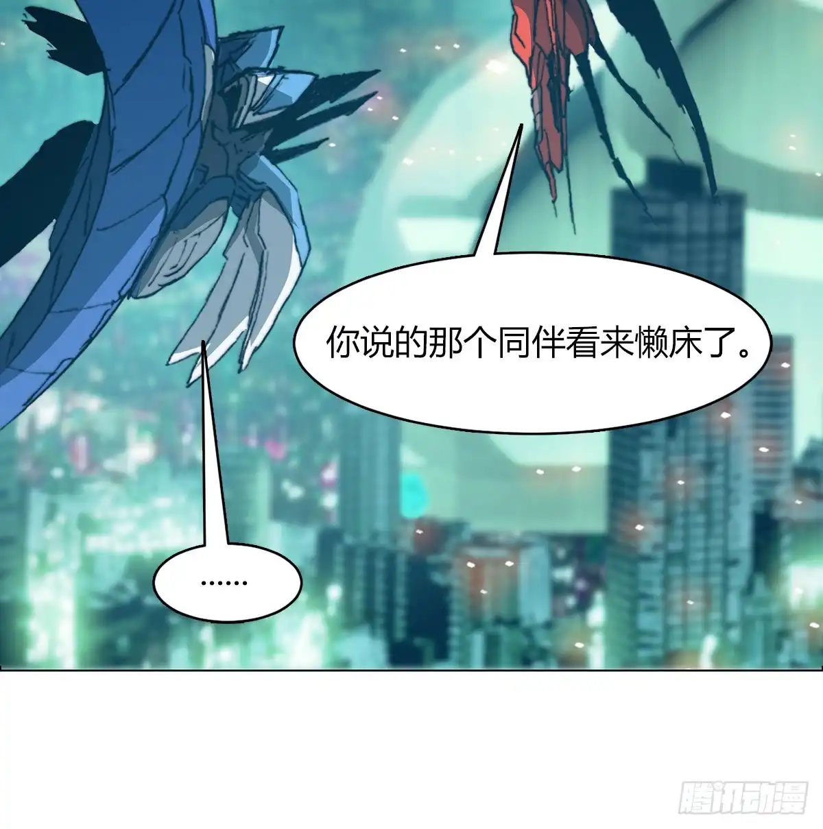 第42页