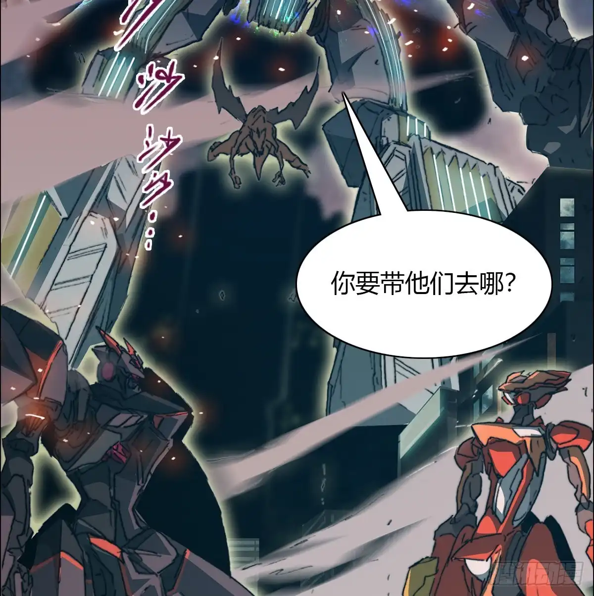 第54页