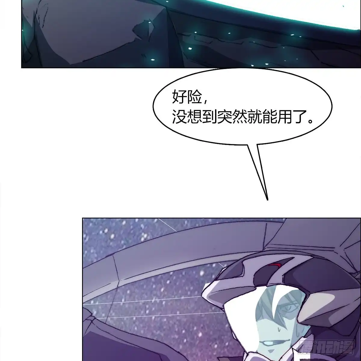 第80页