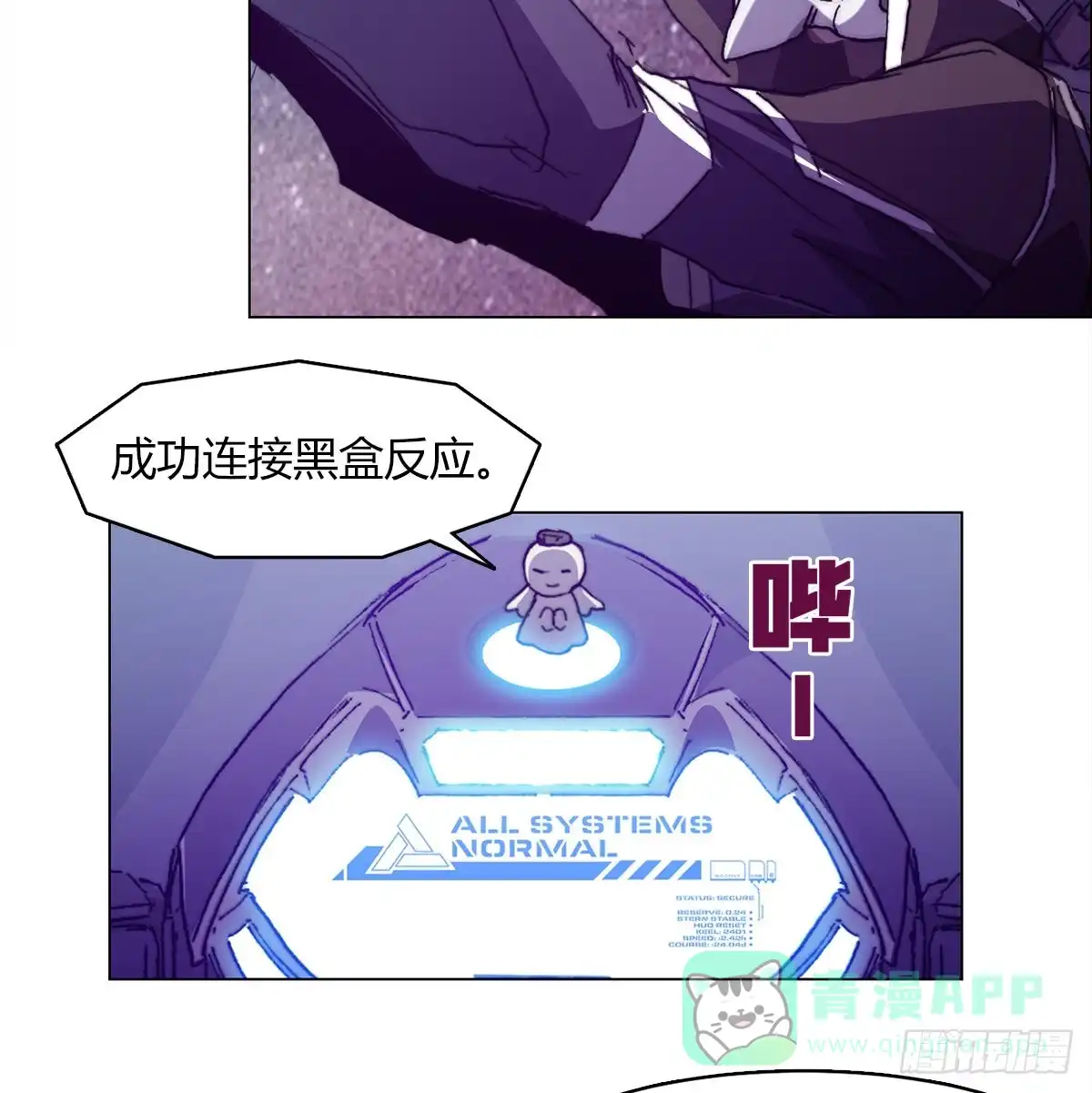 第81页