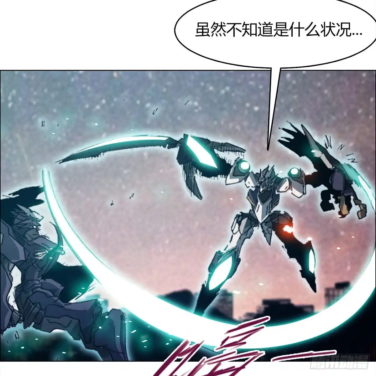 第82页