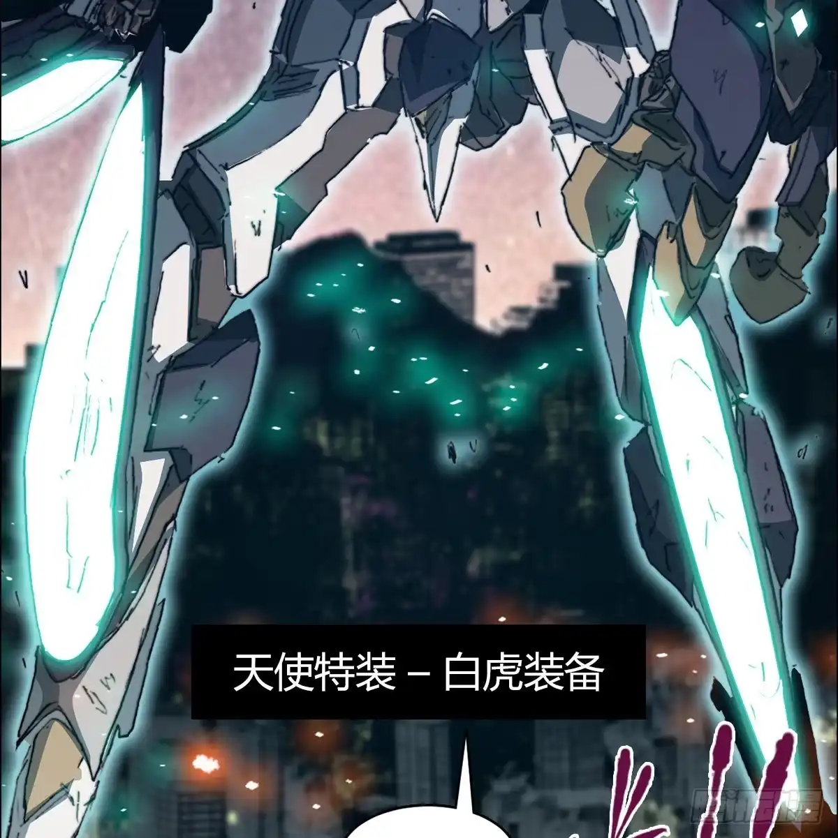 第84页