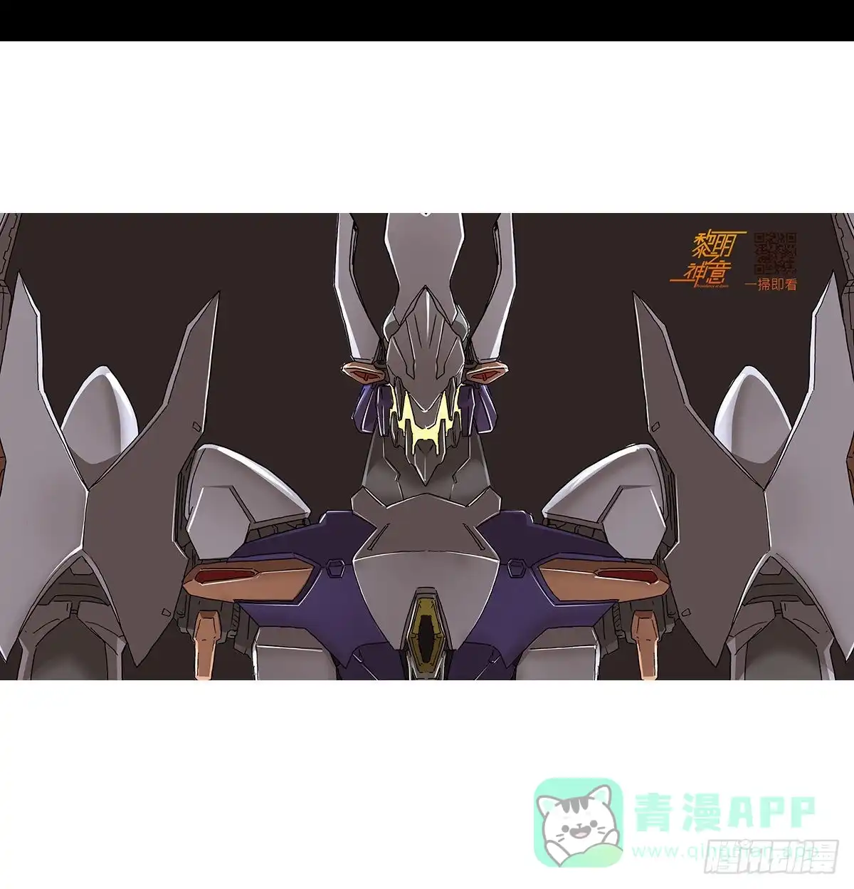 第86页